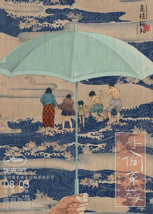 办海南资格证